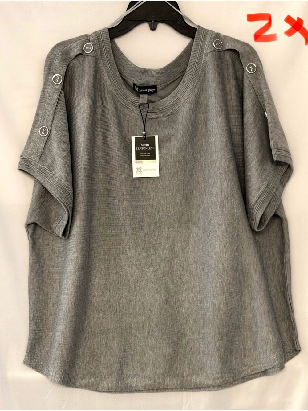 Cable & Gauge Gray Short-Sleeve Button-Shoulder Sweatshirt